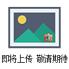 NIM-RM2138石油產品酸值伟德1946吧